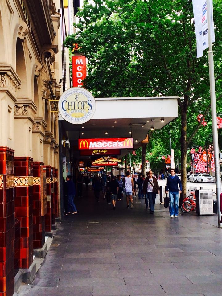 Macca's --- the offical Australian name of the down under McDonalds!